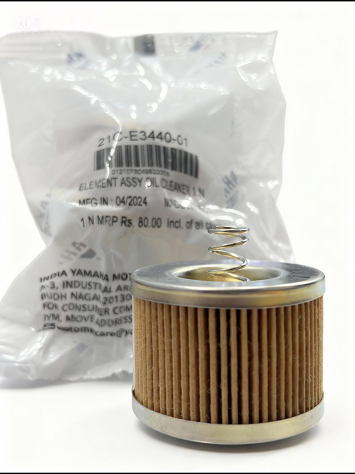 Mobile Filter- Yamaha FZS,V2,V3